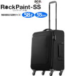 エース ソフトキャリーケース キャリーバッグ スーツケース ソフト sサイズ 軽量 国内旅行 海外旅行 ビジネス 出張 旅行カバン ロックペイント SS 55cm 35702
