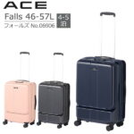 エース ACE スーツケース フォールズ No.06906 46L-57L エキスパンダブル 容量拡張 4-5泊程度 フロントオープン フロントポケット キャスターストッパー 旅行 おしゃれ シンプル キャリーケース ジッパーキャリー 国内旅行 海外旅行 出張 Falls 4輪 15.6インチPCポケット搭載